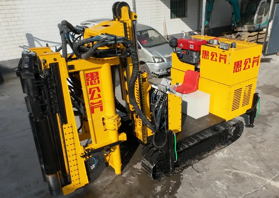 Crawler Hydraulic Drilling Rig